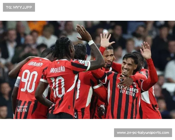 AC米兰vs科莫海外赛取消，可能移师附近城市或延期举办