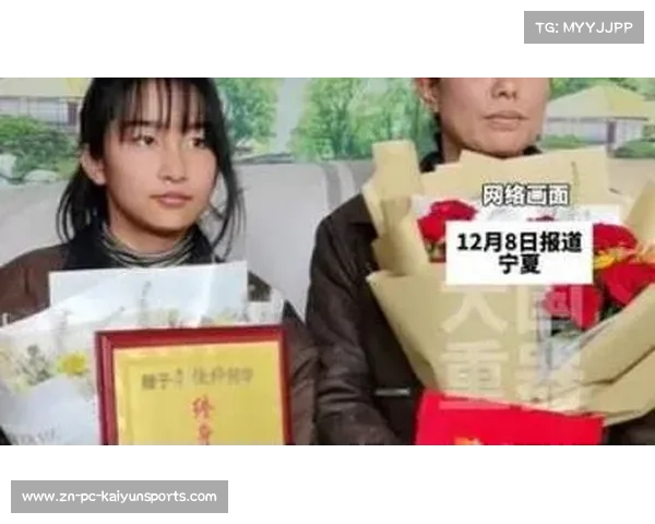 13岁少女李佳婷冰窟救男童后离开，引发见义勇为智慧讨论
