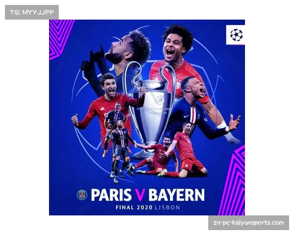 1-8决赛完整对阵情况:阿森纳-拜仁vs勒沃库森-亚特兰大