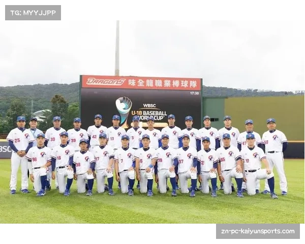 2026年WBSC Premier12垒球赛最终参赛名单确定,卫冕冠军日本队公布28人阵容 2026年WBSC Premier12垒球赛最终参赛名单确定,卫冕冠军日本队公布28人阵容