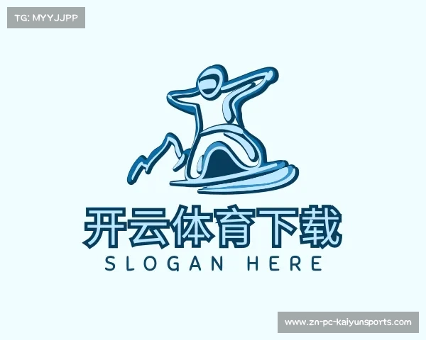 了解开云体育下载